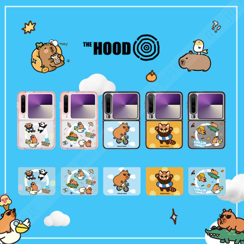 thehoodChillinFamily手机壳