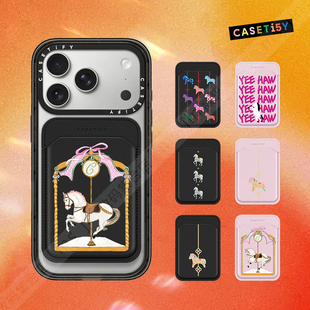 CASETiFY马年新春系列复古潮流时尚磁吸手机卡套收纳便携式卡包贴