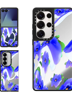 现货CASETiFY花朵漩涡蓝色适用于三星S24/S25 Ultra手机壳Z Flip7/Z Fold 6/5创意潮牌小众高端防摔保护套s23