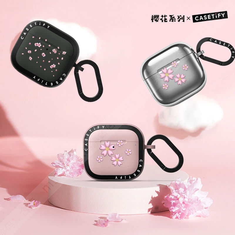 CASETiFY浪漫樱花适用苹果耳机套