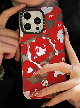 SIGEMACreation艺术家联名红色小弗花适用苹果iPhone16 pro max手机壳散热MagSafe磁吸铝合金按键气囊防摔套
