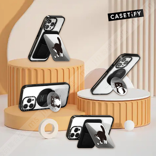 CASETiFY可爱奶牛猫磁吸手机支架指环卡包支撑架桌面追剧神器猫咪