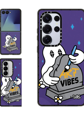 现货CASETiFY艺术氛围适用于三星S24/S25 Ultra手机壳Z Flip7/Z Fold 6/5个性街头潮流Sway Jo防摔保护套s23