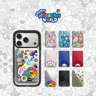 现货CASETiFY联名村上隆太阳花潮流限量MagSafe磁吸卡包手机支架