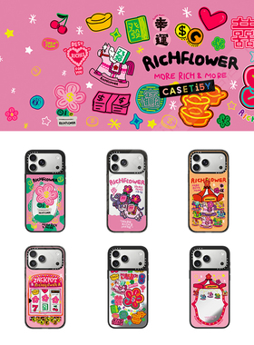 现货CASETiFY联名涂鸦艺术RICH FLOWER有钱花适用于苹果iPhone17 pro max磁吸手机壳16/15/14招财好运air套13