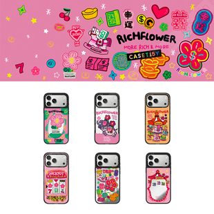 现货CASETiFY联名涂鸦艺术RICH FLOWER有钱花适用于苹果iPhone17 pro max磁吸手机壳16/15/14招财好运air套13