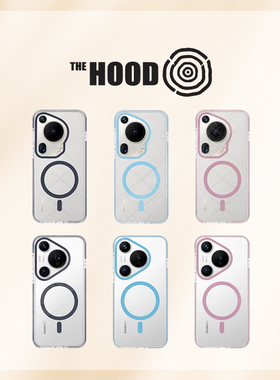 THE HOOD 纯色系列净版适用于华为P70 Ultra/p70pro+磁吸手机壳P7双层tpe防摔全包边小众简约高端透明保护套
