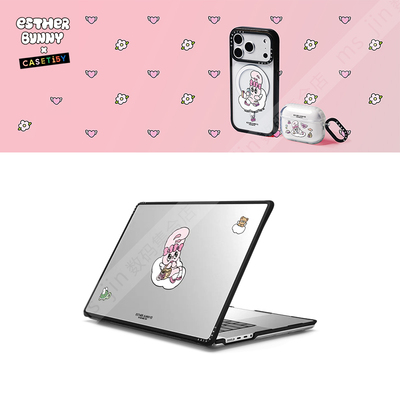 CASETiFYEstherBunny笔记本套