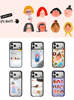 现货CASETiFY联名EGGPLANTS插画艺术家适用苹果iPhone17 pro max磁吸手机壳16/15/14小众趣味可爱13保护套12