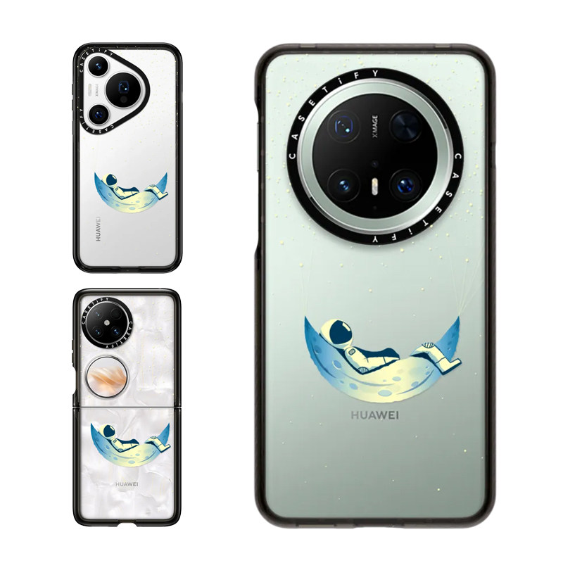 现货CASETiFY月球小憩适用华为Pura 80 Pro手机壳Ultra/Pocket2折叠Mate70Pro+创意小众不撞款全包防摔保护套,3C数码配件,手机保护套/壳,淘宝优惠券,粉丝福利购,淘宝优惠卷