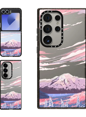 现货CASETiFY粉红库克山适用三星全型号S23/S24 Ultra手机壳Z Flip 6/Z Fold5/4创意潮牌自然艺术防摔保护套