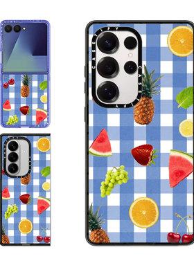 现货CASETiFY夏日水果小清新蓝白色格纹适用于三星S24/S25 Ultra手机壳Z Flip7/Z Fold 6轻奢ins风保护套s23