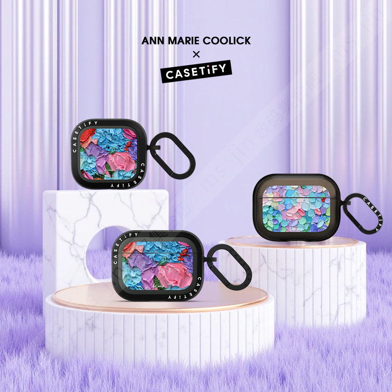 CASETiFY厚涂植物花卉艺术Ann Marie Coolick适用苹果Airpods pro 2/3代无线蓝牙耳机保护套Airpods 4代软壳,3C数码配件,耳机保护套,淘宝优惠券,粉丝福利购,淘宝优惠卷