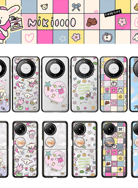 现货CASETiFY小菜狗Nikioooo白色卷毛狗狗适用于华为Mate60Pro+手机壳Pocket 2小众趣味少女心可爱治愈软妹套