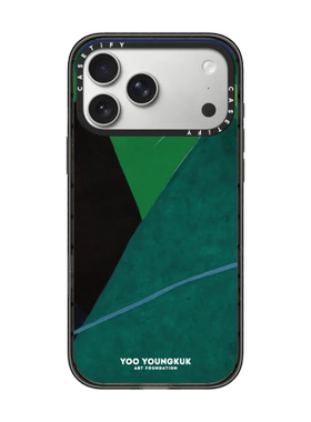 现货CASETiFY联名Yoo Youngkuk抽象艺术绿色山峰1974适用苹果iPhone17 pro max磁吸手机壳16/15/14高端保护套