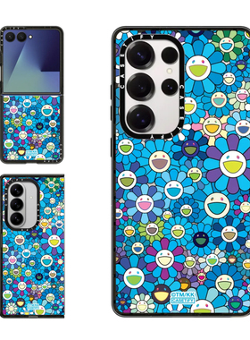 现货CASETiFY联名村上隆太阳花朵盛开蓝色定制写字适用三星S24/S25 Ultra手机壳Z Flip 7/Z Fold 6潮流保护套