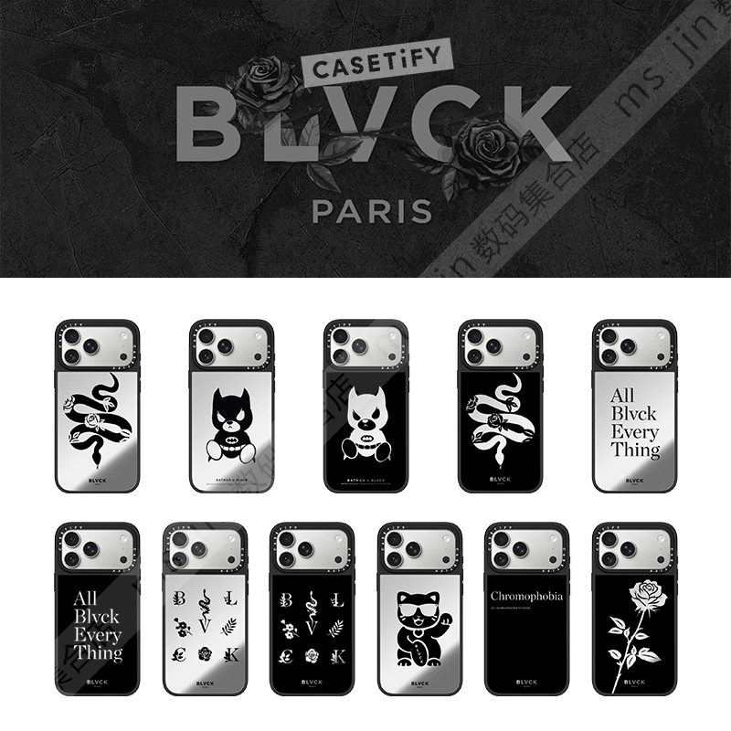 CASETiFY联名BLVCK适用苹果潮牌