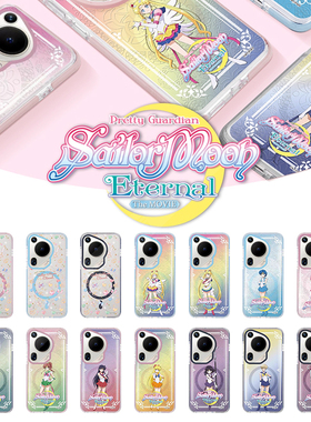 THE HOOD美少女战士联名适用华为pura X/P70 Ultra/pro+磁吸手机壳限量卡通可爱少女心高端防摔全包边保护套