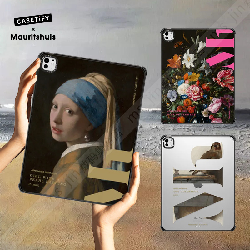 CASETiFY联名海牙博物馆平板套