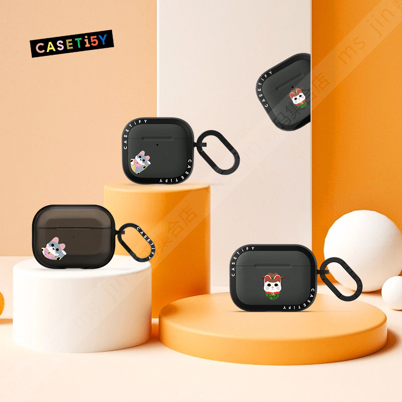 CASETiFY马年新春系列好运招财猫适用苹果Airpods pro 2/3代无线蓝牙耳机保护套Airpods 4代时尚简约防摔软壳,3C数码配件,耳机保护套,淘宝优惠券,粉丝福利购,淘宝优惠卷