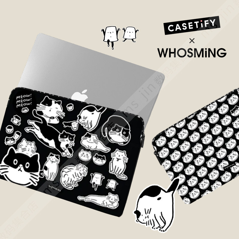 CASETiFYWHOSMiNG笔记本电脑包