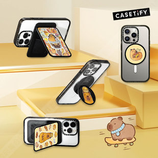 CASETIFY艺术家联名Deville Dewil磁吸手机支架指环卡包桌面追剧