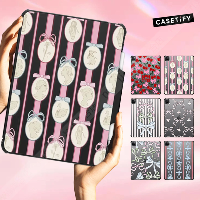 casetify苹果平板保护套