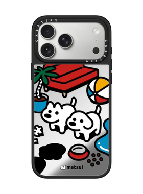 现货CASETiFY可以拆家吗适用苹果iPhone17 pro max磁吸手机壳16/15/14卡通可爱狗狗13小众艺术家matsui趣味12