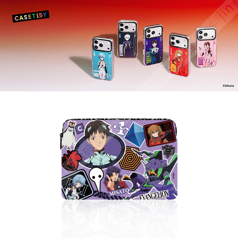 CASETiFY联名新世纪福音战士创意个性潮流适用苹果iPad/MacBook Pro 13/16寸笔记本电脑包海绵内胆包袋保护套