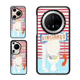 现货CASETiFY崔噗噗把烦恼冲走适用于华为Pura 80 Pro手机壳Ultra/Pocket 2/Mate70Pro+创意小确幸防摔保护套
