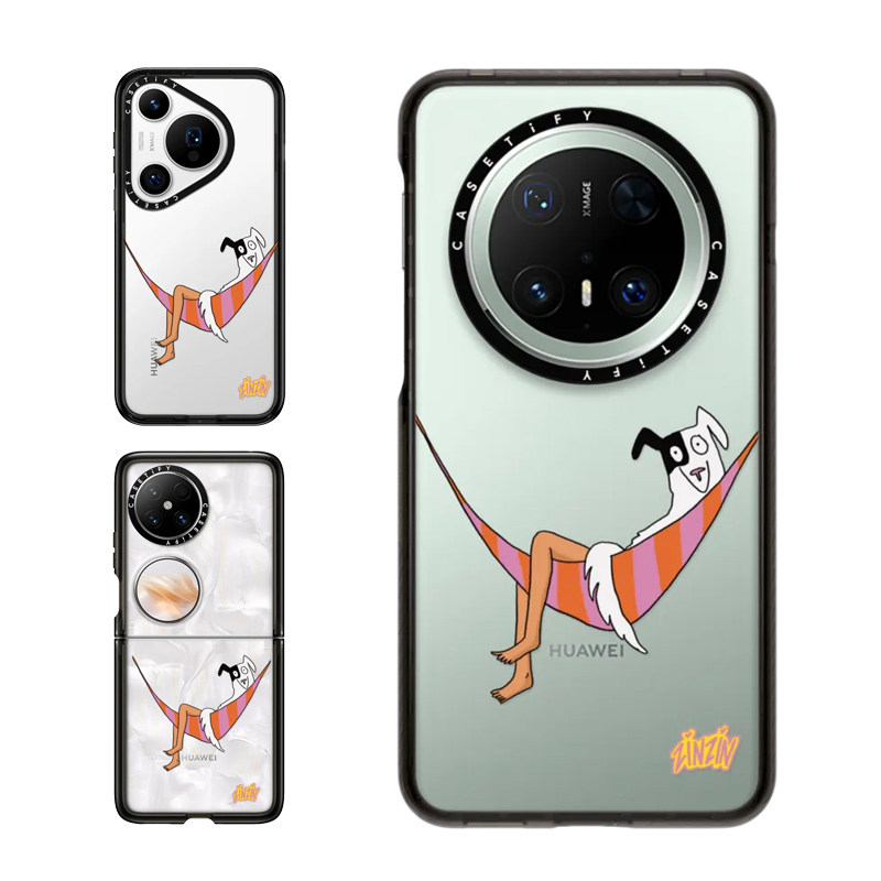 现货CASETiFY吊床狗狗适用华为Pura 70 Pro手机壳Ultra/Mate70Pro+创意独角氛围小众轻奢ins风趣味防摔保护套