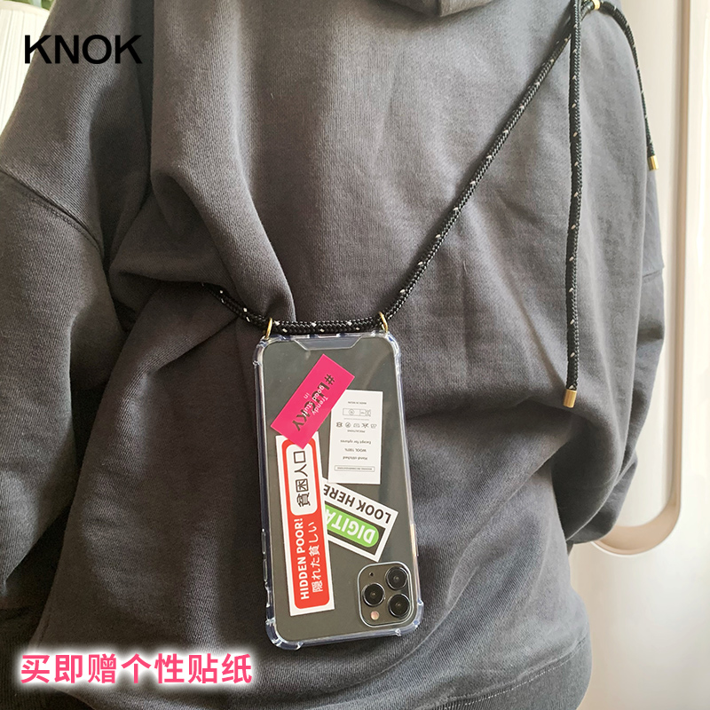 KNOK反射黑适用苹果15 Pro Max背带挂绳手机壳iPhone14/13斜挎式12挂脖颈透明防丢保护套结实耐用绳子防摔ins