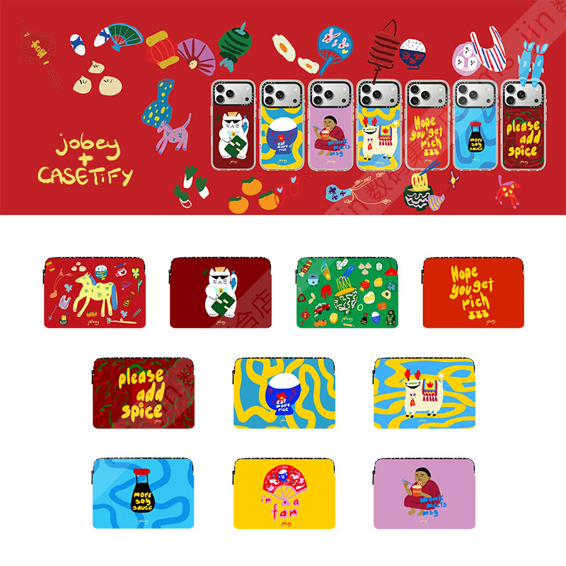 CASETiFY联名JobeyHon笔记本包