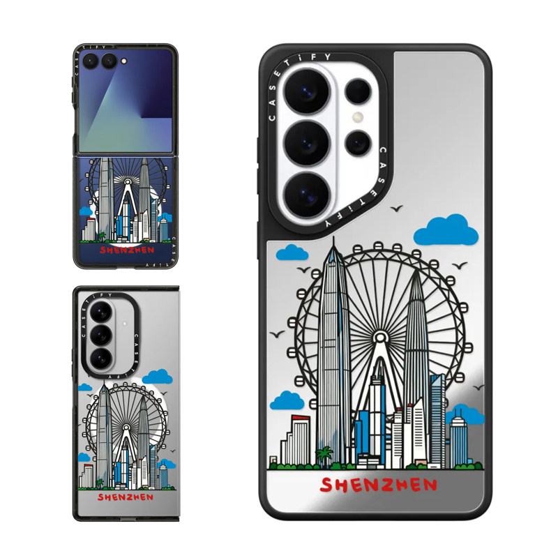 现货CASETiFY深圳城市限定云端之城适用三星S25/S26 Ultra手机壳Z Flip7/Z Fold 6/5创意文化潮流保护套s24+