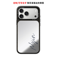 镜面定制任何机型情侣casetify适用苹果iPhone18 Pro Max磁吸手机壳17/16/15/14/13可写名字12来图定制保护套