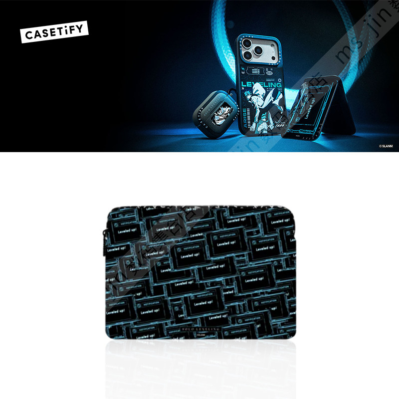 CASETiFY联名我独自升级限量款卡通动漫适用于苹果iPad/MacBook Pro 13/16寸笔记本电脑包海绵内胆包袋保护套