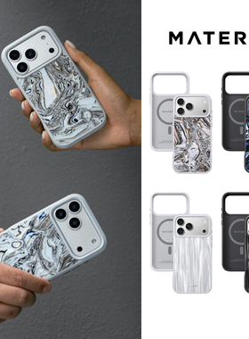 MATERIK炼金海洋珍珠贝母艺术适用于苹果iPhone17promax磁吸手机壳17pro意大利工艺小众高级感奢华防摔保护套
