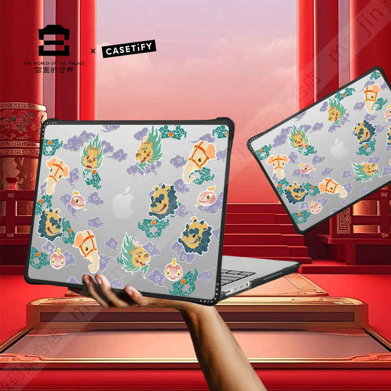 CASETiFY宫里的世界笔记本保护壳