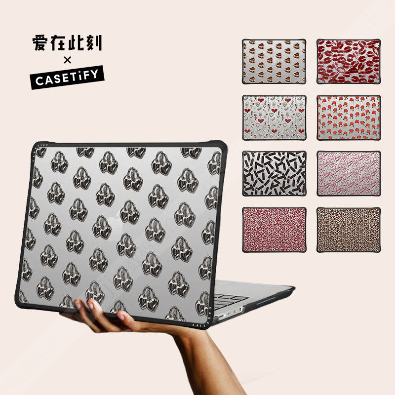 CASETiFY爱在此刻浪漫情人节适用苹果MacBook Pro13/14/15/16寸电脑笔记本保护壳Air防摔套2022-2025款M3/M4