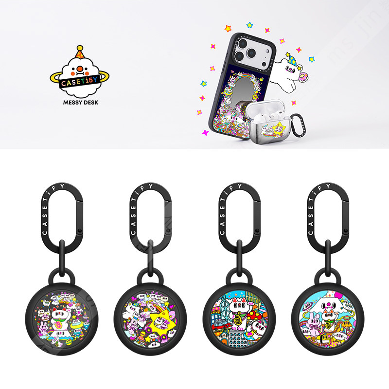 CASETiFY趣味Messy Desk适用苹果AirTag数码防丢器保护套宠物挂环,3C数码配件,数码防丢器保护套,淘宝优惠券,粉丝福利购,淘宝优惠卷