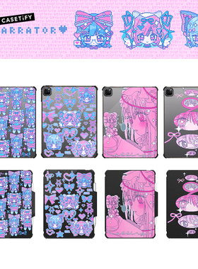 CASETiFY艺术家联名Anarrator像素风适用苹果iPad Pro11/13/12.9寸平板电脑保护套Air第3/4/5/6/7代M2/M3壳M4