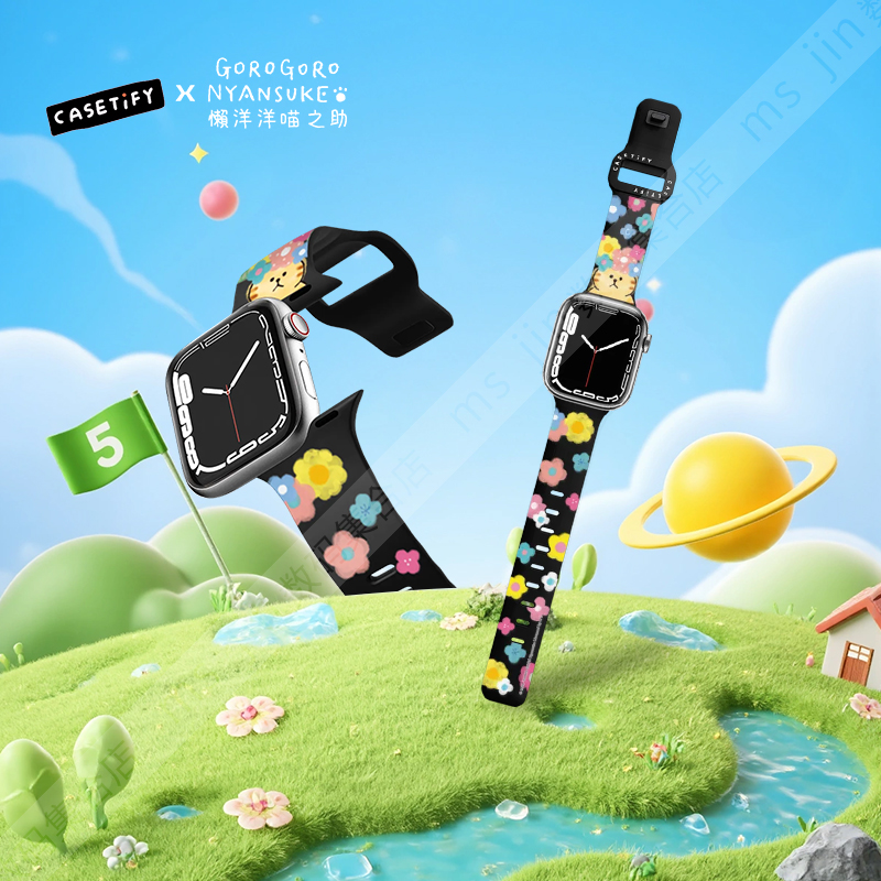 CASETiFY联名懒洋洋喵之助手表带