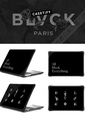 CASETiFY联名BLVCK黑色美学适用苹果MacBook Pro13/14/15/16寸电脑笔记本保护壳Air限量个性潮流2020-2025款