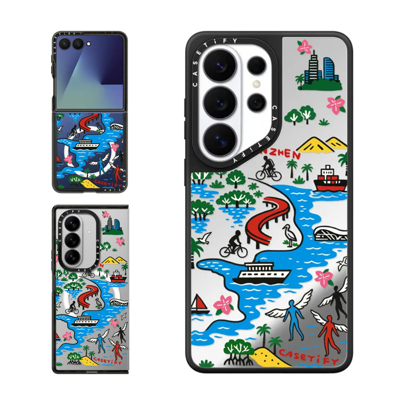 现货CASETiFY深圳城市限定自然之城适用三星S25/S26 Ultra手机壳Z Flip7/Z Fold 6/5创意文化潮流保护套s24+