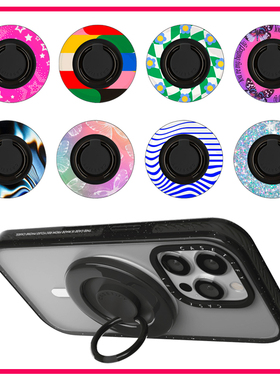 CASETiFY Snappy™ 磁吸指环扣magsafe手机支架桌面转转多功能式