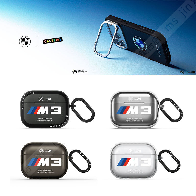 CASETiFY联名宝马BMWM3耳机套