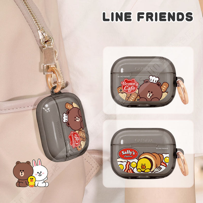 LINE_AirPodsPro2耳机保护套