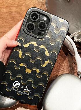 SIGEMACreation艺术家联名几何波浪适用于苹果iPhone16 pro max磁吸手机壳散热MagSafe时尚潮牌防摔保护套