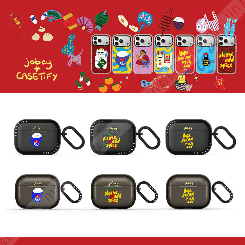 CASETiFY香港本土风俗创意耳机套