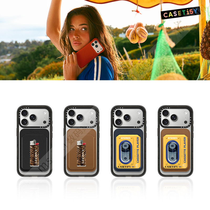 CASETiF假日系列磁吸手机卡套